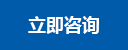 半岛体育App下载-官方下载地址-半岛体育