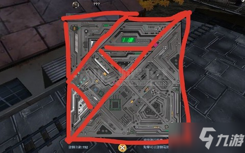 半岛体育app官网