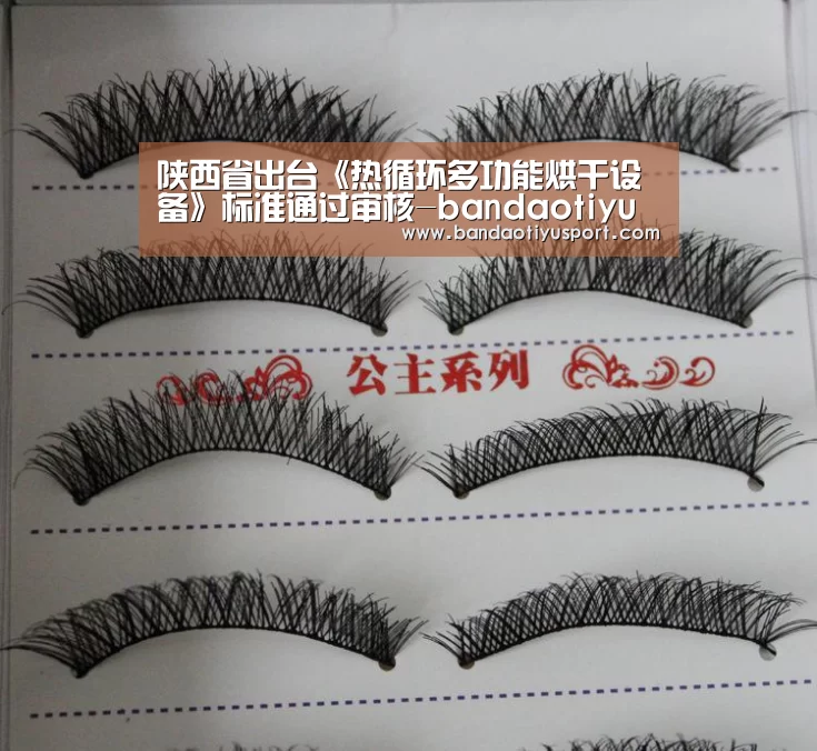 陕西省出台《热循环多功能烘干设备》标准通过审核-bandaotiyu(图2) 半岛体育app官网