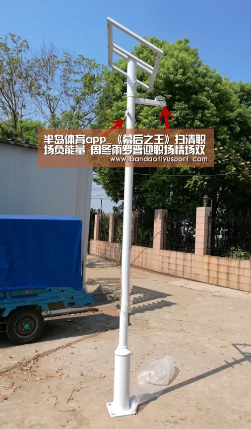 半岛体育app_《幕后之王》扫清职场负能量  周冬雨罗晋迎职场情场双重挑战(图3)