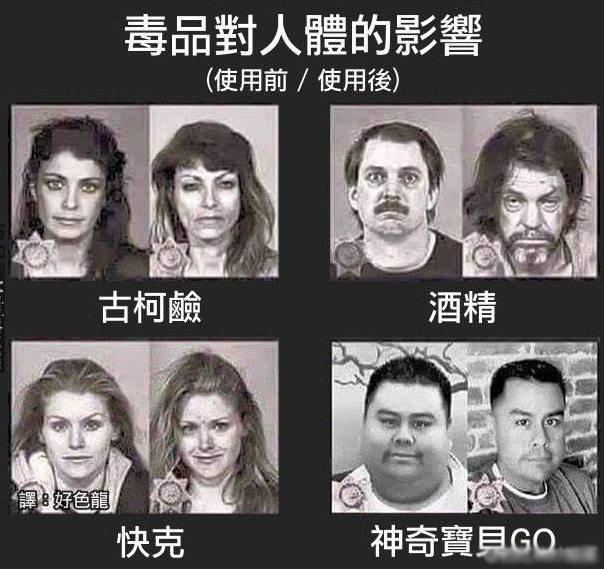 半岛体育app官网
