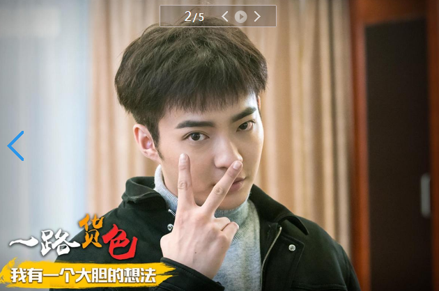 《九州缥缈录》白毅怎么死的?有两个版本吗?|bandaotiyu(图1) 半岛体育官网首页