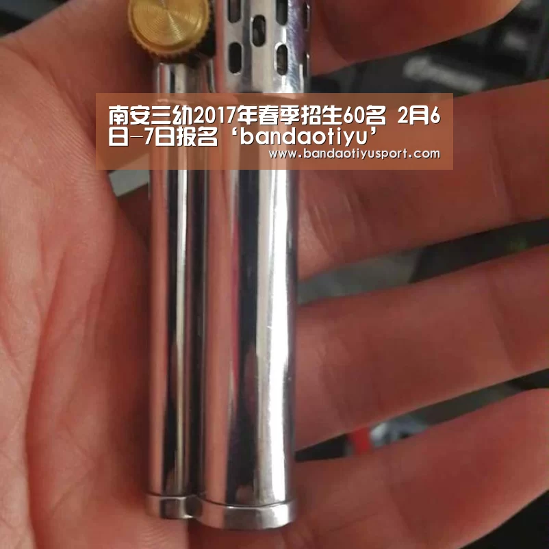 南安三幼2017年春季招生60名 2月6日-7日报名‘bandaotiyu’(图3) 半岛体育app